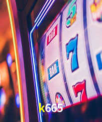 k665 App Interface